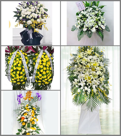 福建南平光泽县止马镇白事花篮预定