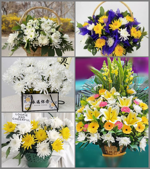 福建南平光泽县止马镇白事提篮配送